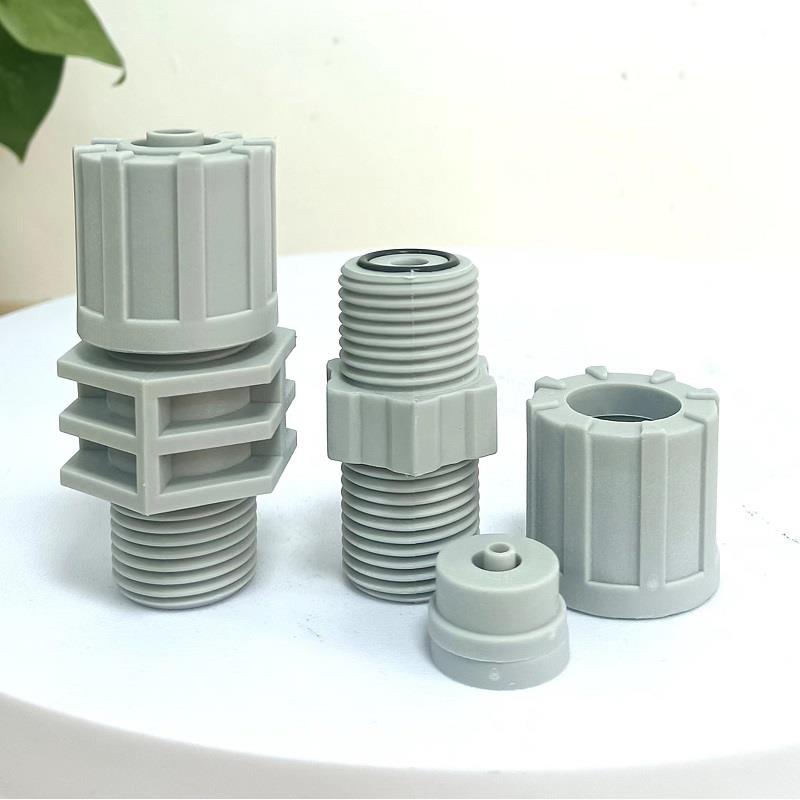 【4分外丝】计量泵配件 计量泵注射阀止回阀 计量泵小水泵过滤阀