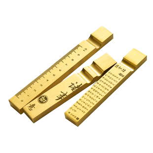 多功能黄铜镇尺高档珍藏礼品文房四宝成人书法专用压纸学生用品镇纸中小楷文镇创意实心黄铜大小号金色非纯铜