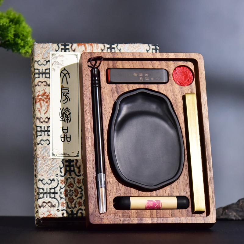 便携文盘书法套装小楷