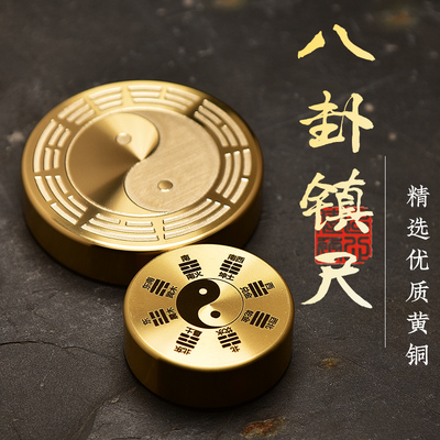 安徽黄山歙县高档文房四宝纸墨笔砚书法专用优质实心黄铜镇尺压纸