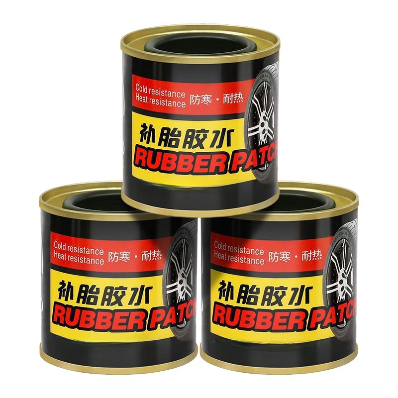 电动电瓶车补胎液摩托车自补液