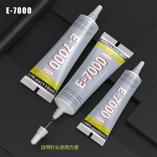 E7000强力万能胶水透明粘合剂