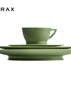 比利时Serax抹茶绿咖啡杯碟简约北欧风黑色高级感家用拉花杯茶杯