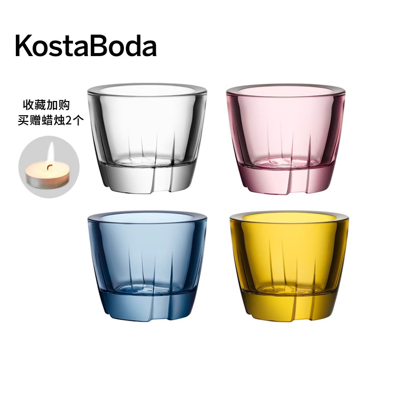 进口水晶玻璃bruk简约轻奢摆件