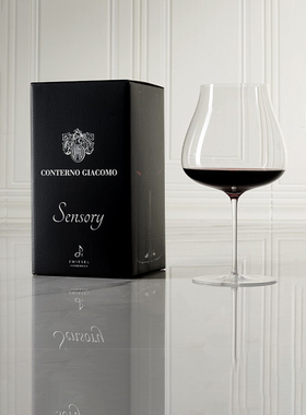 德国进口Sensory感官杯 水晶玻璃红白葡萄酒杯勃艮第品鉴红酒杯子