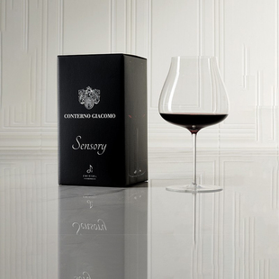 德国进口Sensory感官杯 水晶玻璃红白葡萄酒杯勃艮第品鉴红酒杯子