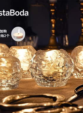 KOSTA BODA进口水晶玻璃 Snowball北欧轻奢客厅装饰浪漫烛台摆件