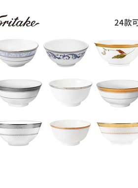 Noritake则武进口家用米饭碗面条碗酒店汤碗大号中餐厅堂配套餐具