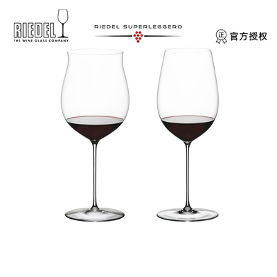 riedel水晶高脚杯奥地利进口