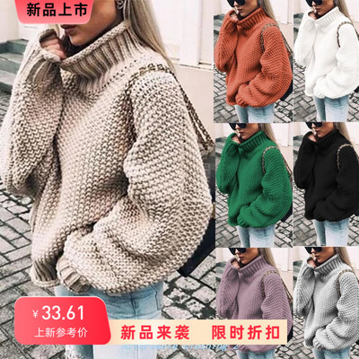 Women winter knitted dress loose turtleneck sweater blouse