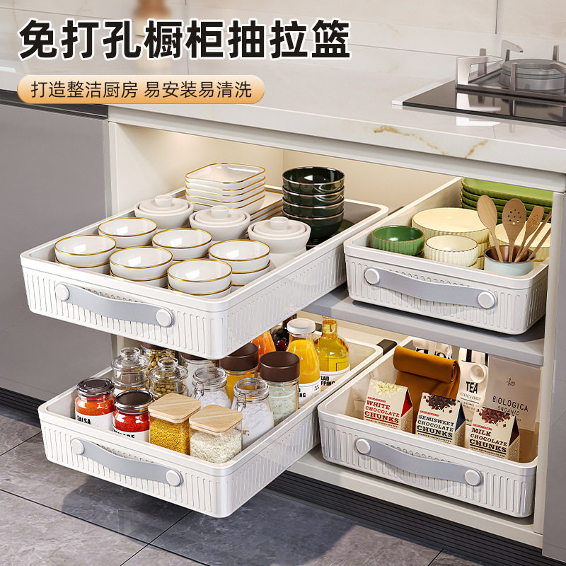 厨房调料品置物架多功能滑轨拉篮储物盒柜内抽屉整体橱柜内分层碗,厨房/烹饪用具,厨房置物架/置物柜/角架,淘宝优惠券,粉丝福利购,淘宝优惠卷