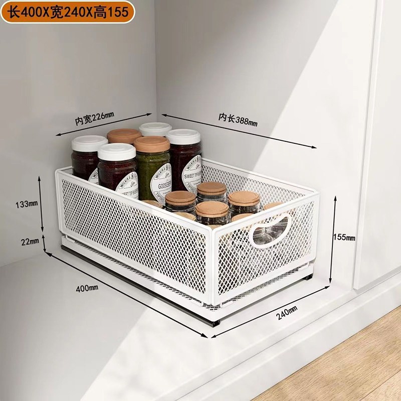 40CM深柜拉篮置物架免打孔厨房下水槽内简约抽屉推拉碗盘收纳防锈,厨房/烹饪用具,厨房置物架/置物柜/角架,淘宝优惠券,粉丝福利购,淘宝优惠卷