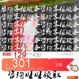 【宇家】韩国正品代购*MLB*儿童 休闲字母外套运动裤套装 4色