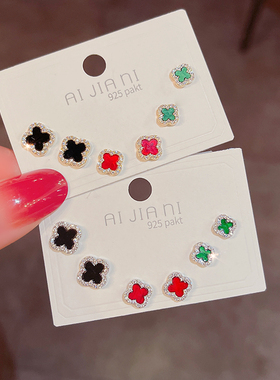 s925纯银针黑色四叶草耳钉简约时尚组合套装耳环2025新款爆款耳饰