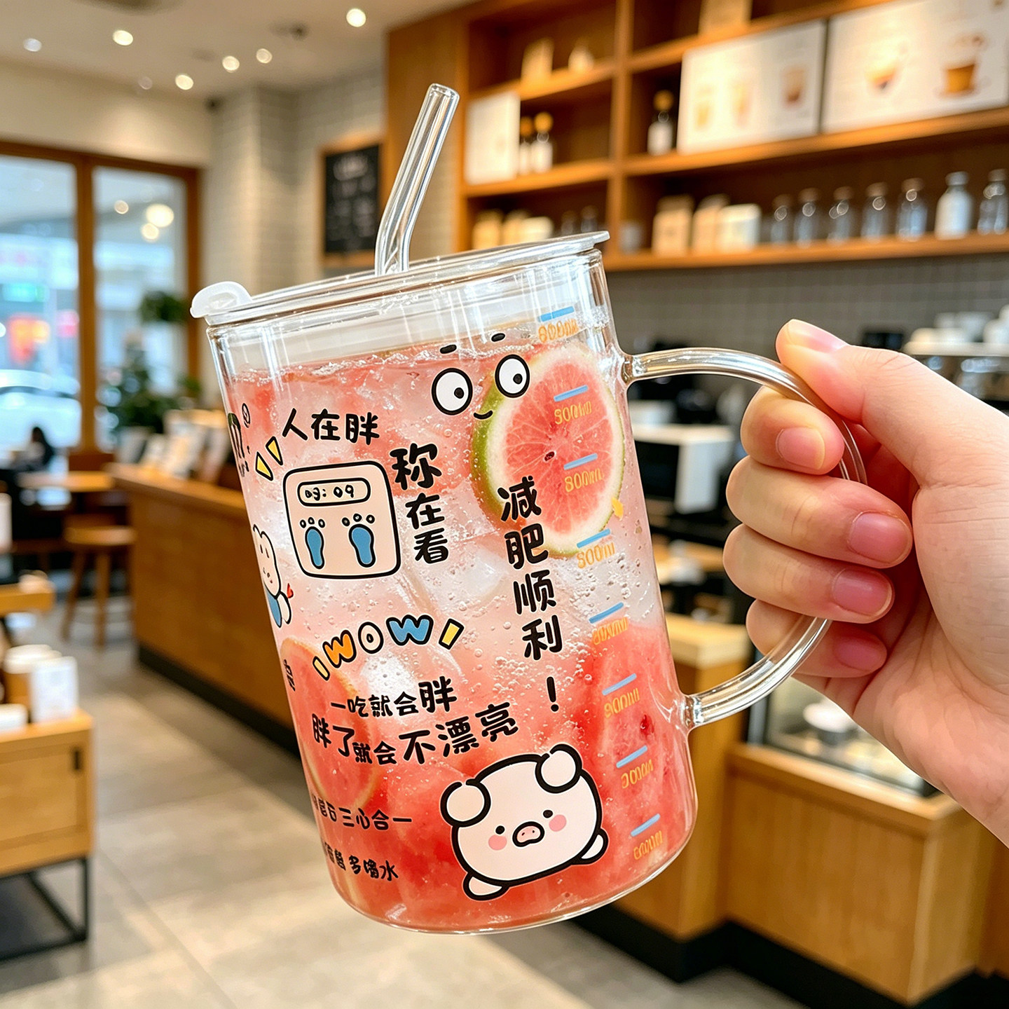 大容量玻璃杯家用水杯带盖咖啡吸管杯耐高温带把手透明办公室杯子