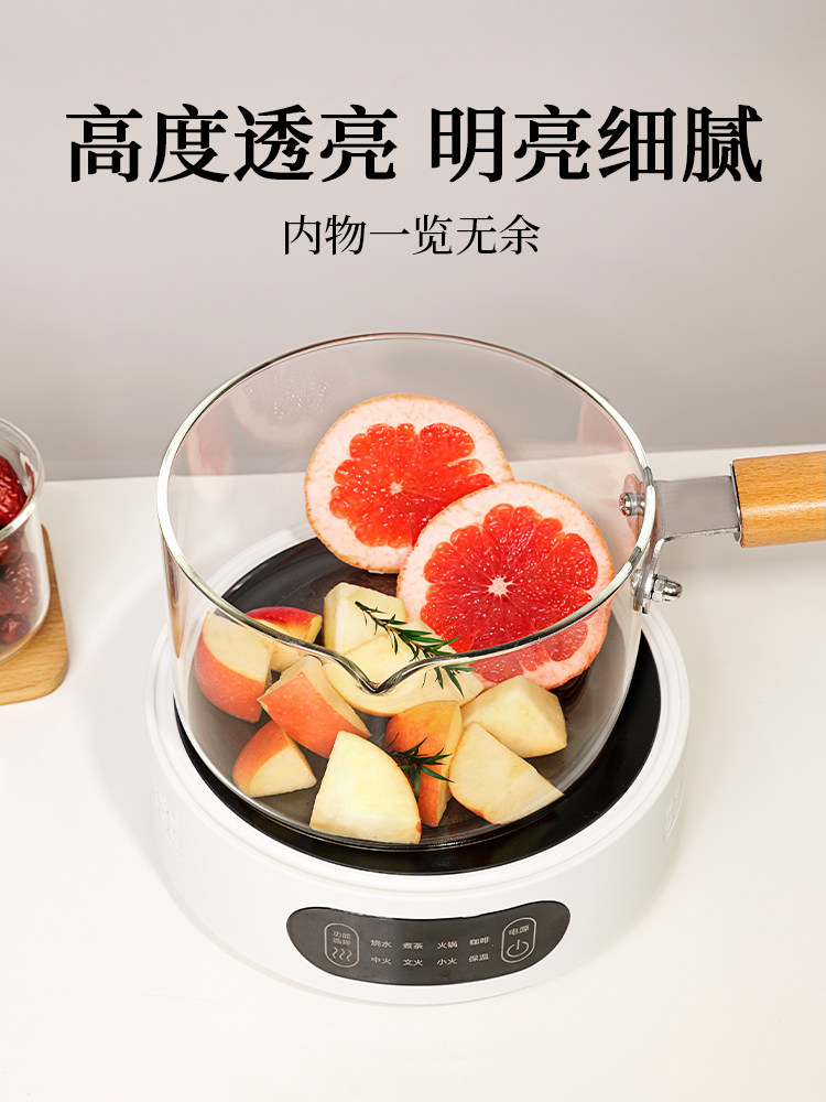 高硼硅玻璃锅可明火直烧电陶炉耐高温奶锅家用煮面一人食小煮汤锅