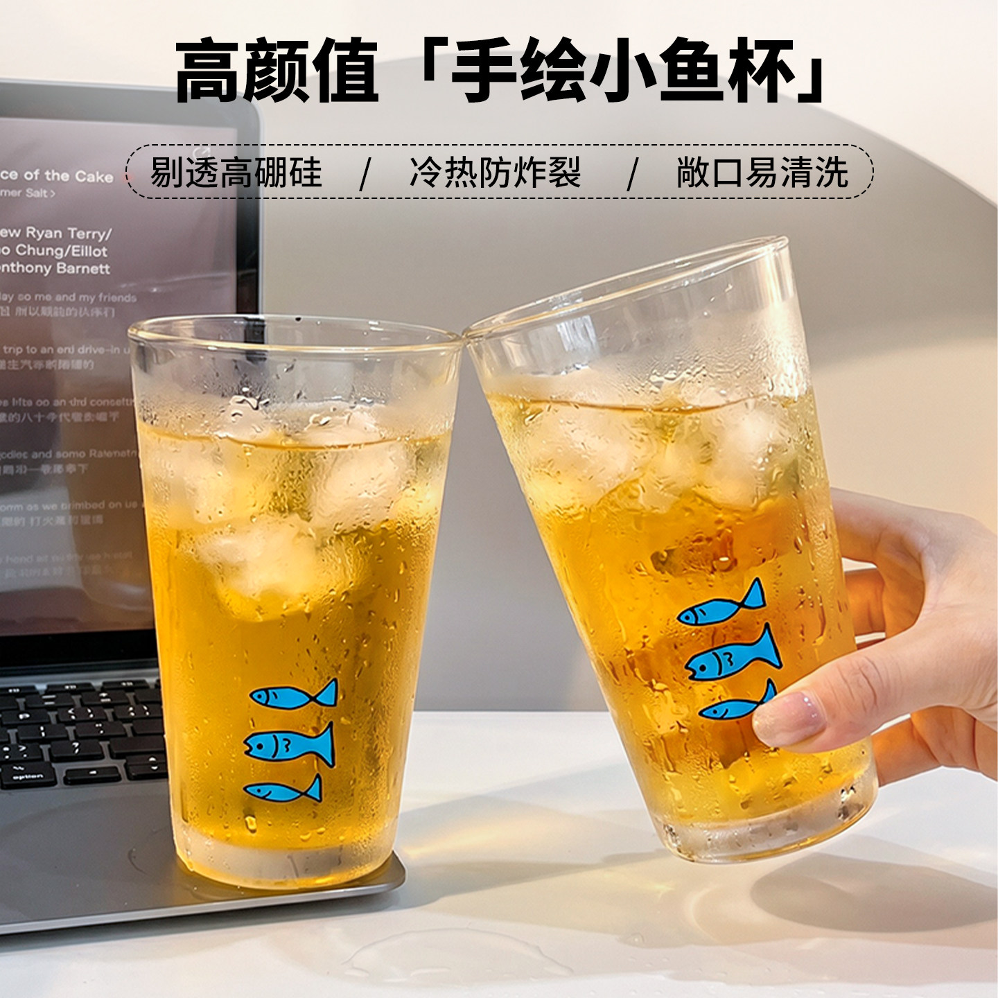 玻璃杯家用耐热茶杯套装水杯啤酒杯扎啤杯子大容量精酿专业扎啤杯