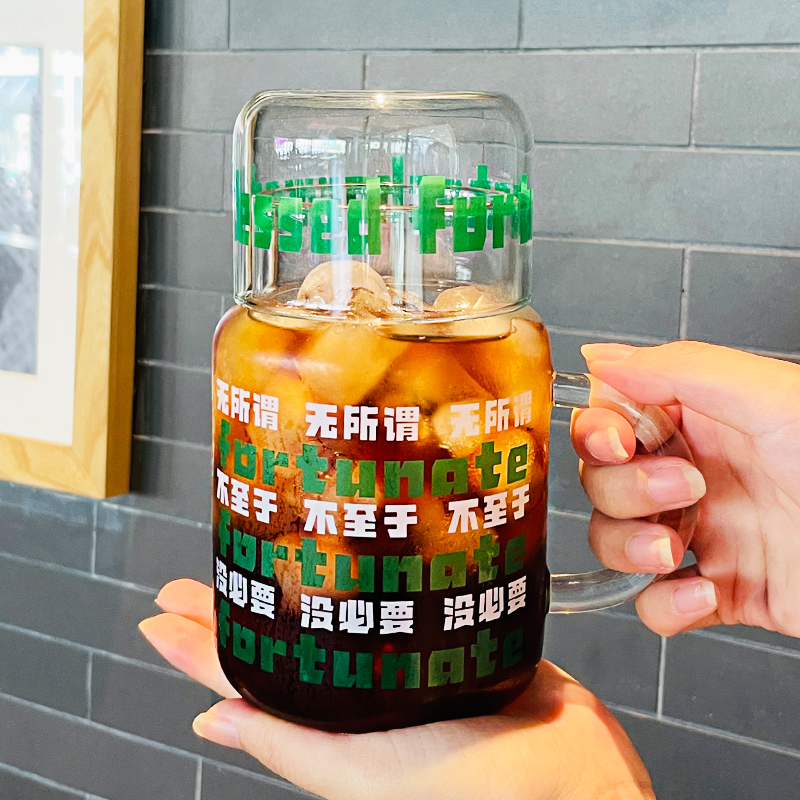 一人饮耐热玻璃杯800ml大容量