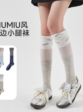 toooot小腿袜女春秋季薄款镂空拼接花边袜子日系长袜学院风堆堆袜