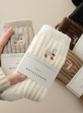 toooot韩系袜子女中筒袜冬季暖绒袜保暖加绒加厚美拉德刺绣卡通袜