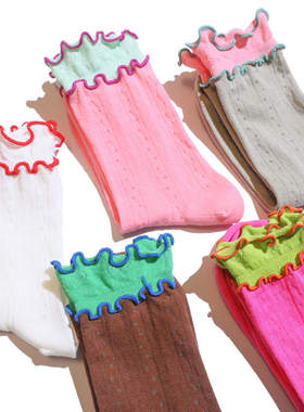 toooot韩版纯色双层拼接木耳边夏季透气薄棉镂空多巴胺彩虹撞色女