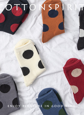 toooot秋冬韩国长袜女袜子草间弥生圆点日系波点复古袜多巴胺中筒