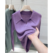 修身 新款 厚绒内搭打底毛衣洋气上衣 女2025年秋冬季 紫色翻领针织衫