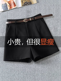 潮牌小个子黑色毛呢短裤女2025年秋冬新款高腰a字西装阔腿裤靴裤