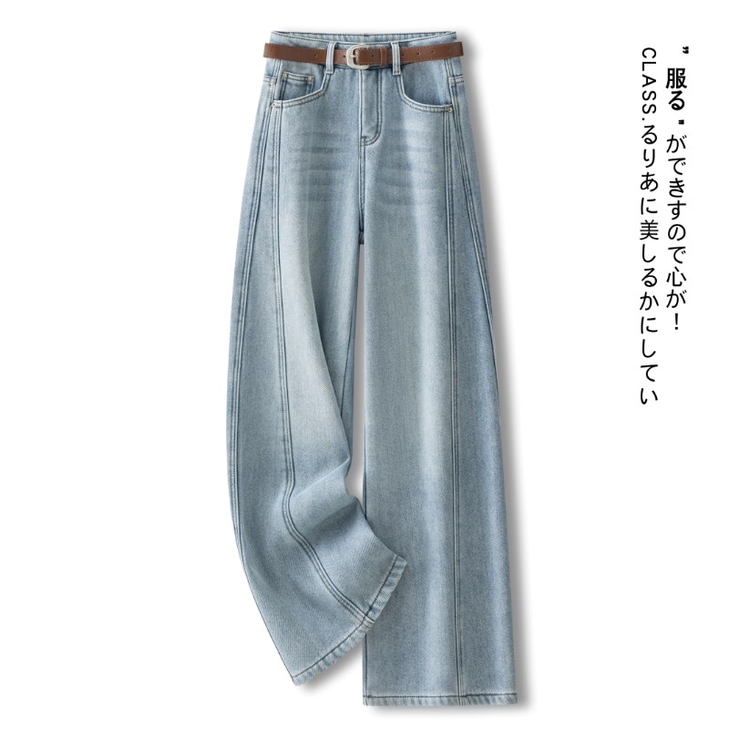 浅色高腰百搭阔腿牛仔裤女2025春秋季新款宽松气质垂感弯刀直筒裤