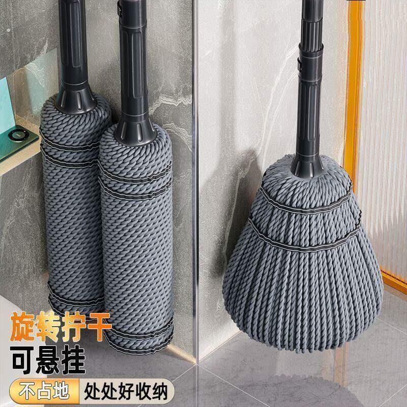 自拧水拖把一拖即净免手洗干湿两用老式墩布旋转懒人大头拖把
