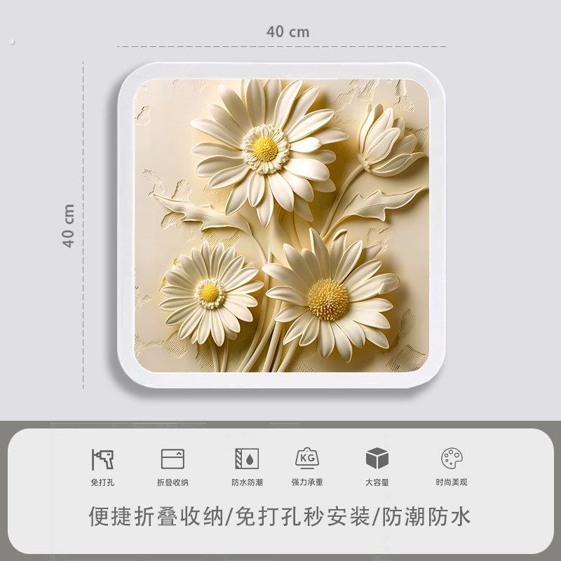 高档浴室收纳柜洗澡放衣服壁画折叠置物架防水免打孔卫生间收纳箱