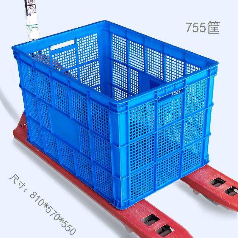 -周转筐快递加厚大号塑料长方形镂空箩框子运货收纳储物筐过滤养