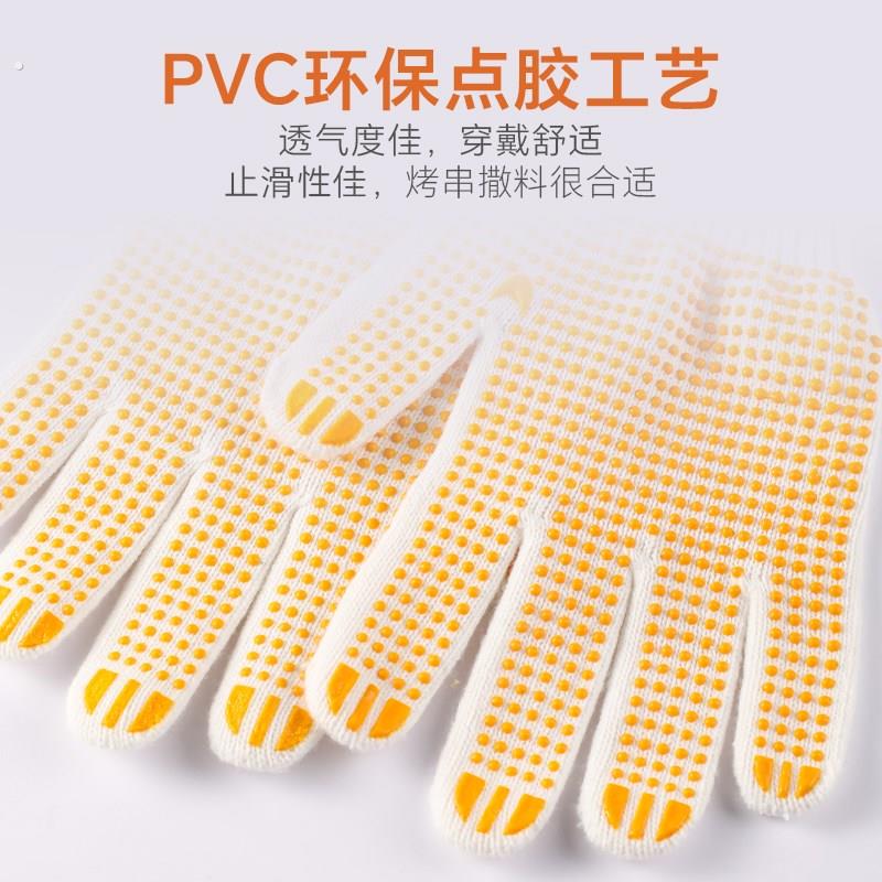 烧烤专用手套烤串防烫耐高温烧烤师傅撒料隔热防油溅薄款五指灵活