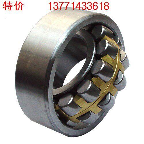 调心滚子轴承 22205 22206 22207 22208 22209 22210 22211 22212