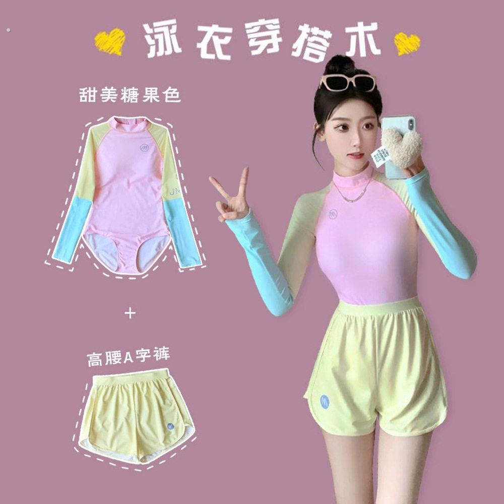 游泳衣女款连体保守防晒长袖专业竞速运动短裤潜水冲浪服温泉泳装