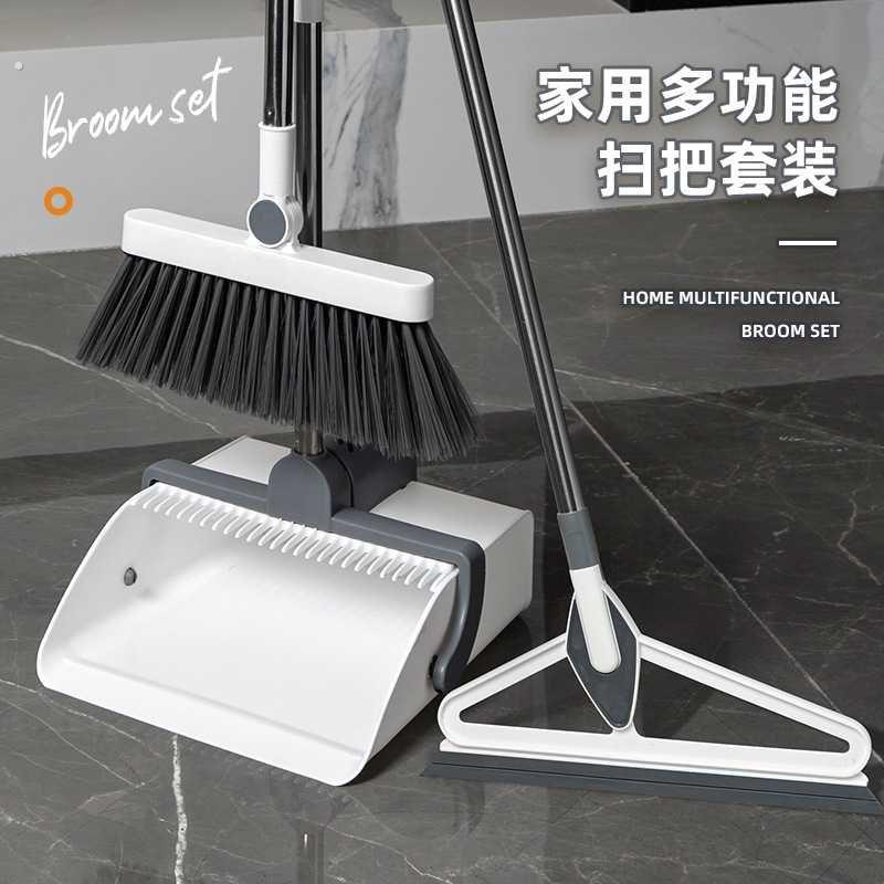 扫把簸箕套装家用软毛扫地苕帚组合不粘头发扫帚笤帚撮箕捎把畚斗