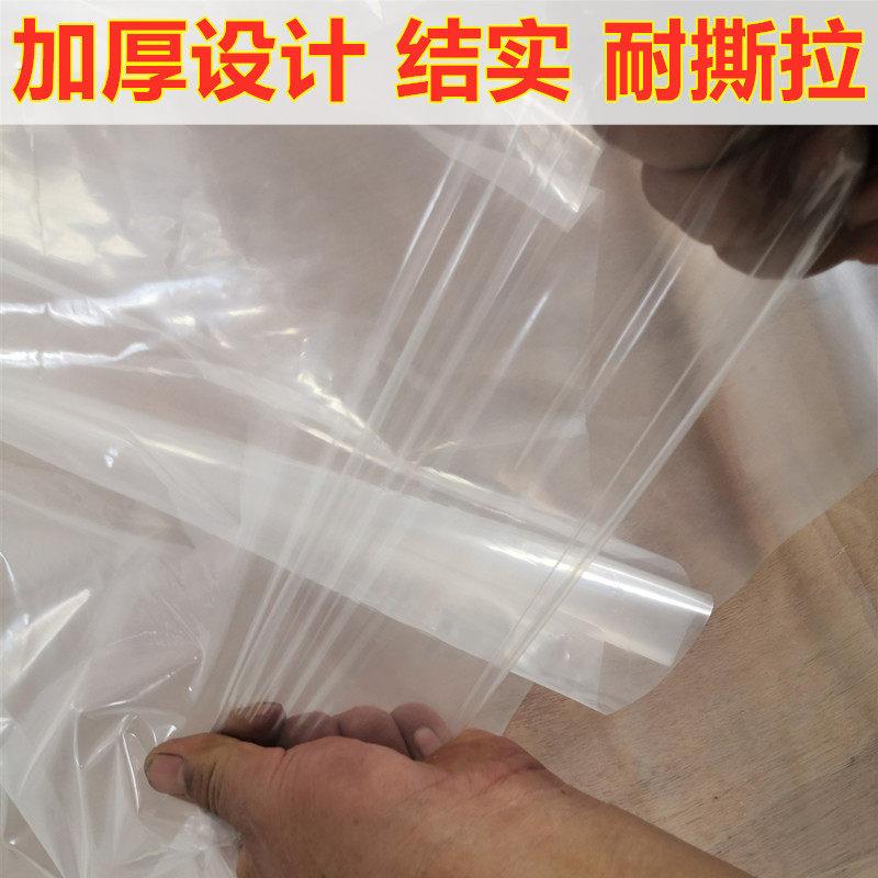 加厚沙发塑料罩家具防尘罩搬家装修防尘膜防潮防尘袋塑料袋沙发套