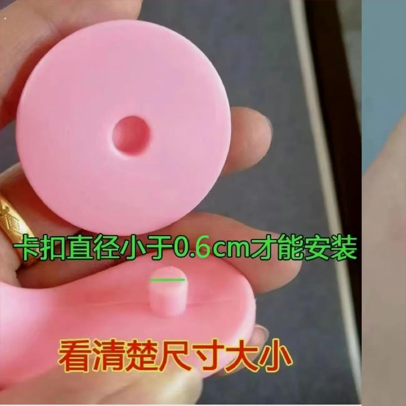 粘毛器长杆滚筒配件神器手柄堵头圆盖通用粘毛器配件圆盖圆形垫片图片