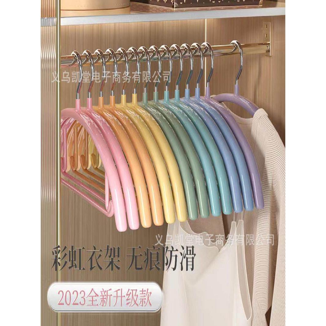 衣架防滑无痕家用护衣防肩角晾衣挂衣服挂架架子晒衣撑子衣柜收纳