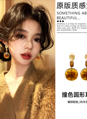 复古美拉德耳环女耳饰独特漂亮