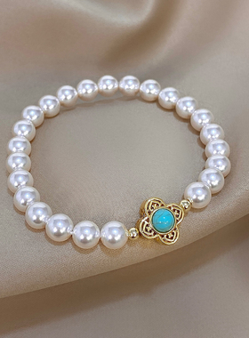 弹性绳四叶草珍珠手串手链女生手绳轻奢小众精致手饰女款2025新款