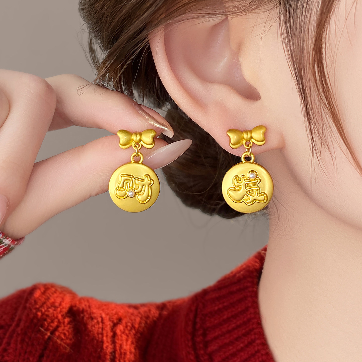 金色发财喜庆耳钉高级感轻奢耳环2026新款爆款新年独特漂亮耳饰女,饰品/流行首饰/时尚饰品新,耳环,淘宝优惠券,粉丝福利购,淘宝优惠卷