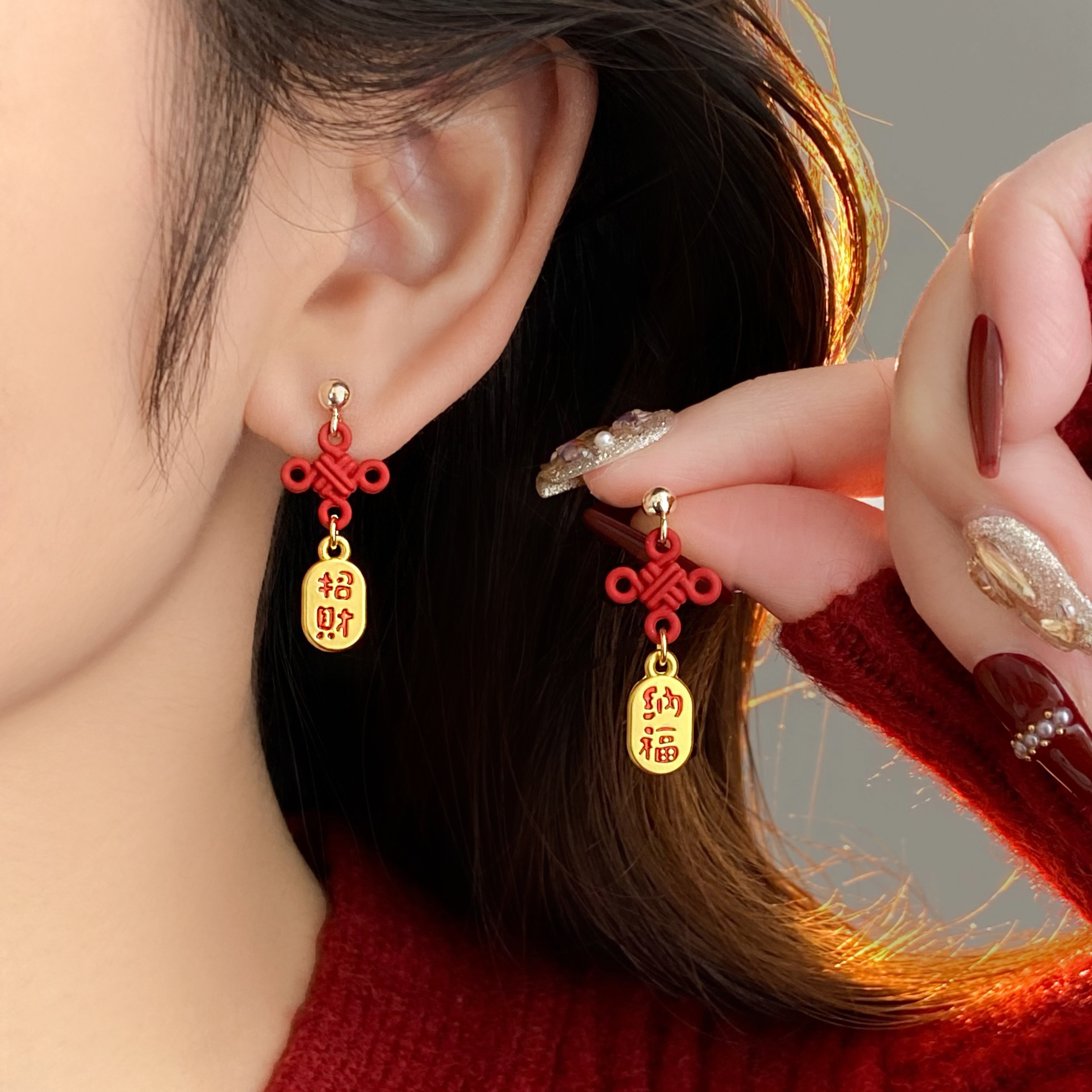 纳福招财红色新年无耳洞耳夹耳钉女2026年新款爆款耳环耳饰高级感,饰品/流行首饰/时尚饰品新,耳环,淘宝优惠券,粉丝福利购,淘宝优惠卷