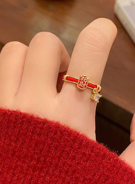 招财纳福红色开口戒指女2025新款爆款小众设计食指环轻奢高级感