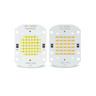 LED大功率集成灯珠投光灯路灯光源50W30W3030普瑞菲利浦进口灯芯