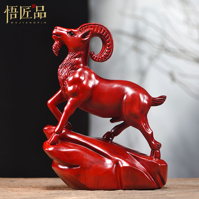 木头雕刻羊摆件十二生肖