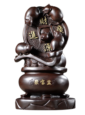 十二生肖家居客厅乔迁黑檀木雕