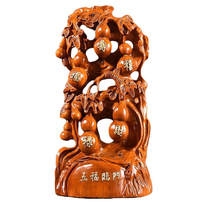 五福临门葫芦装饰品黄花梨木雕