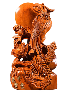 摆件孔雀装饰品黄花梨木雕