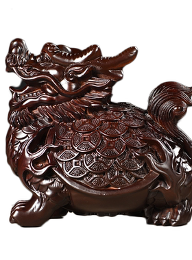 黑檀木雕龙龟家居饰品摆设
